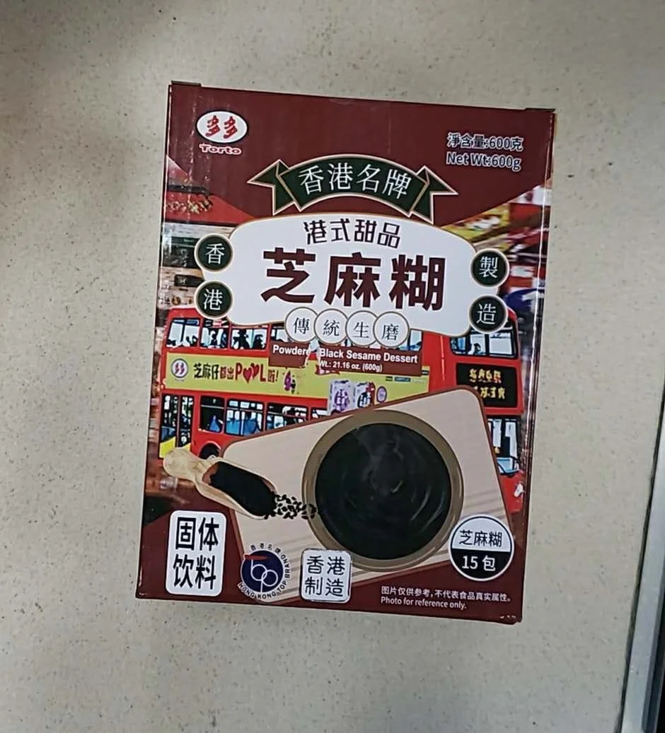 WeChat Image_20260323183718.jpg