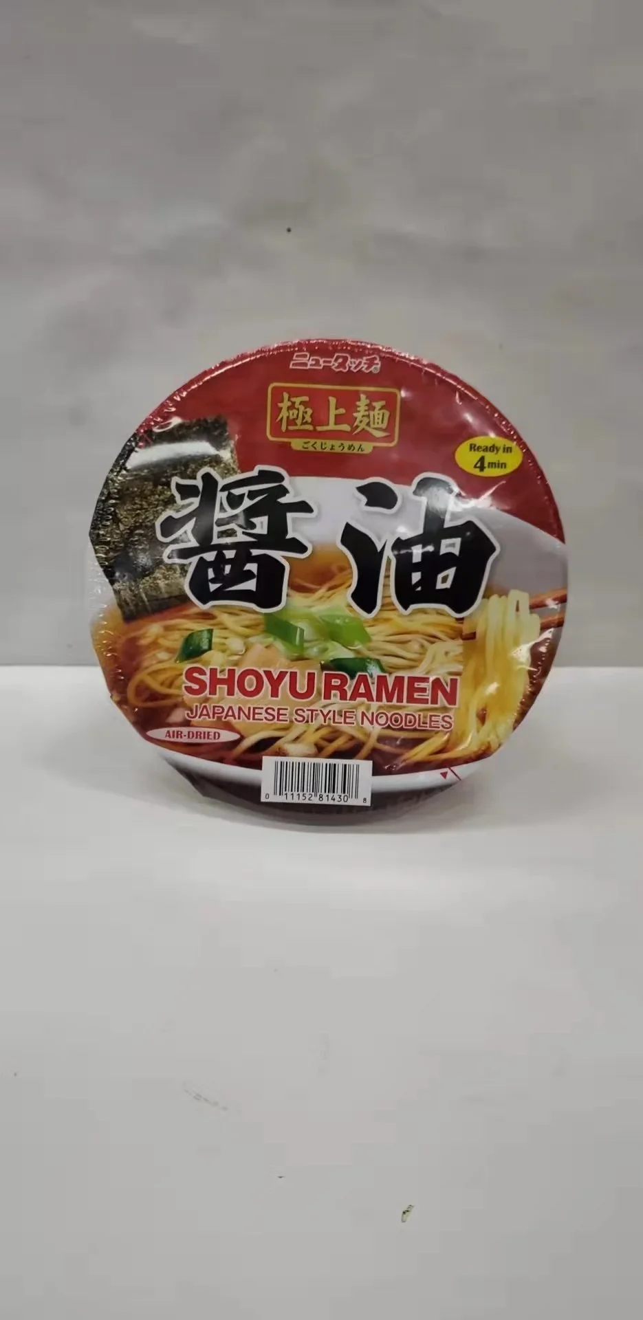 JAPANESE STYLE NOODLES (SHOYU RAMEN) 日本 極上面 醬油味拉麵 (碗)