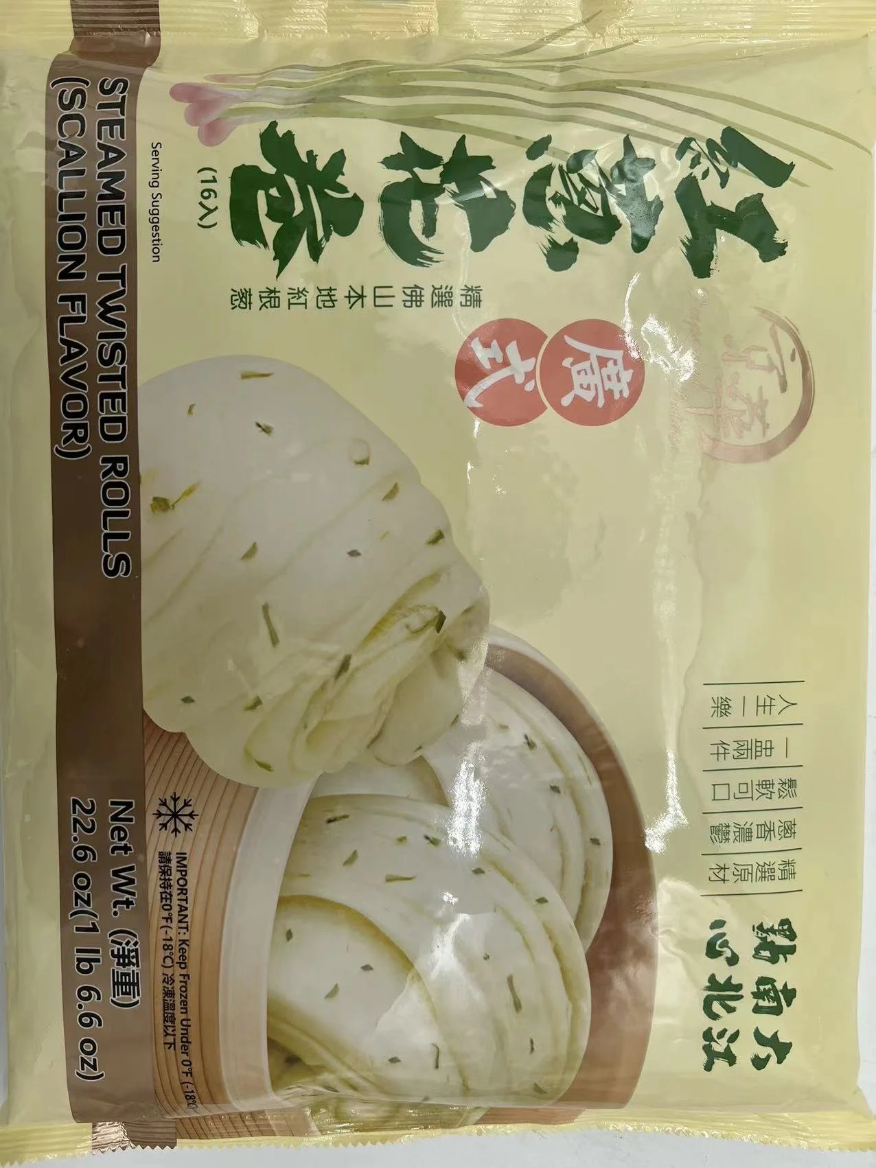 京华 广式 红葱花卷