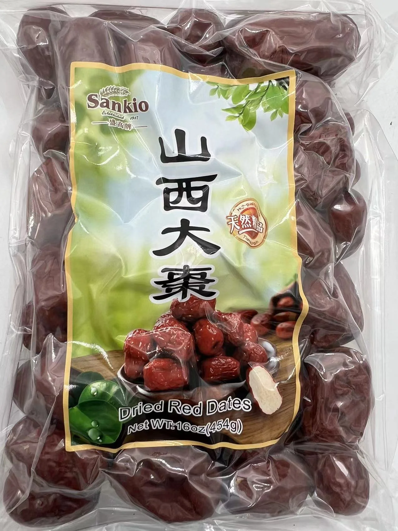 SANKIO DRIED RED DATES 盛高牌 山西大枣