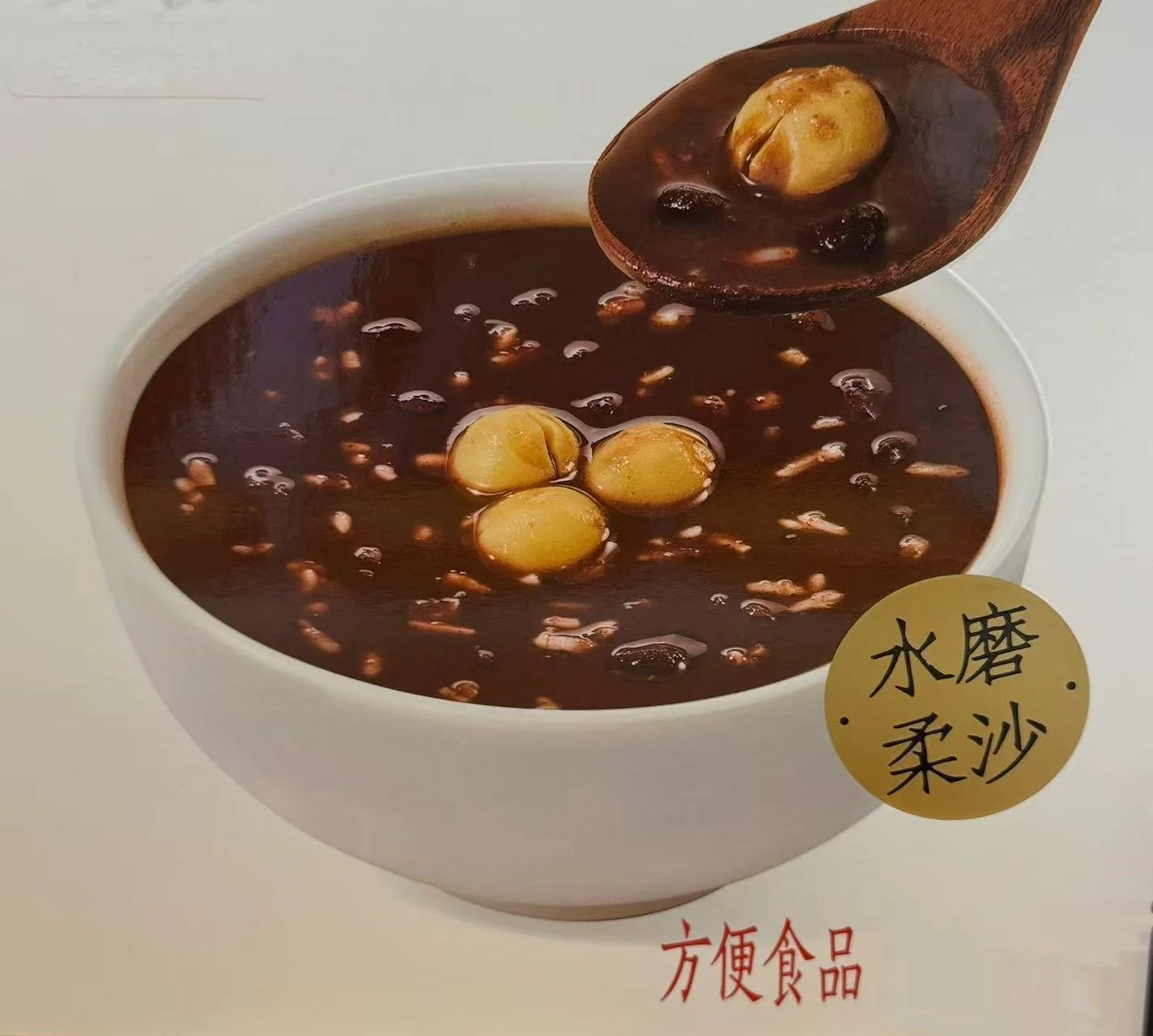WeChat Image_20260702134151.jpg