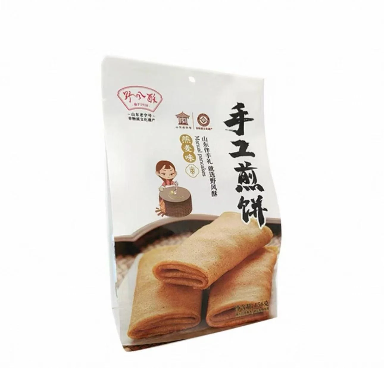 WeChat Image_20260724122749.jpg
