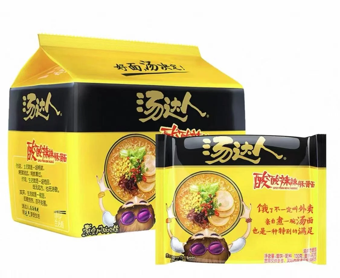 WeChat Image_20260703154329.jpg