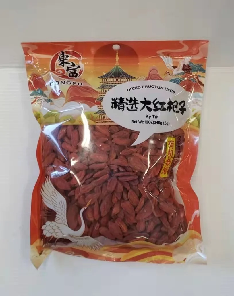 DONG FU ORGANIC DRIED FRUCTUS LYCII  東富 有機精選大紅杞子