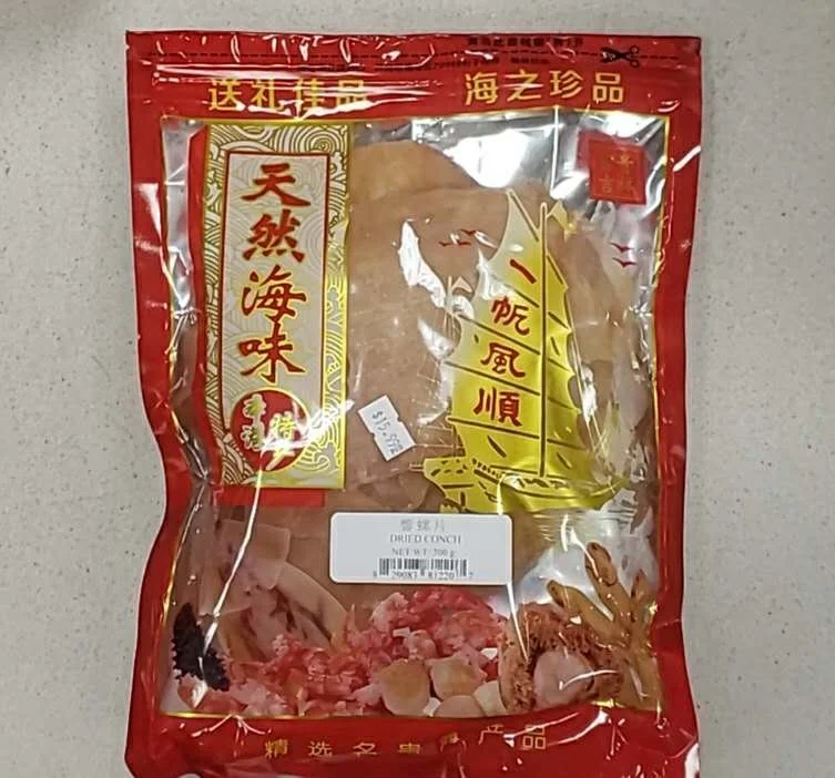 WeChat Image_20260228181951.jpg