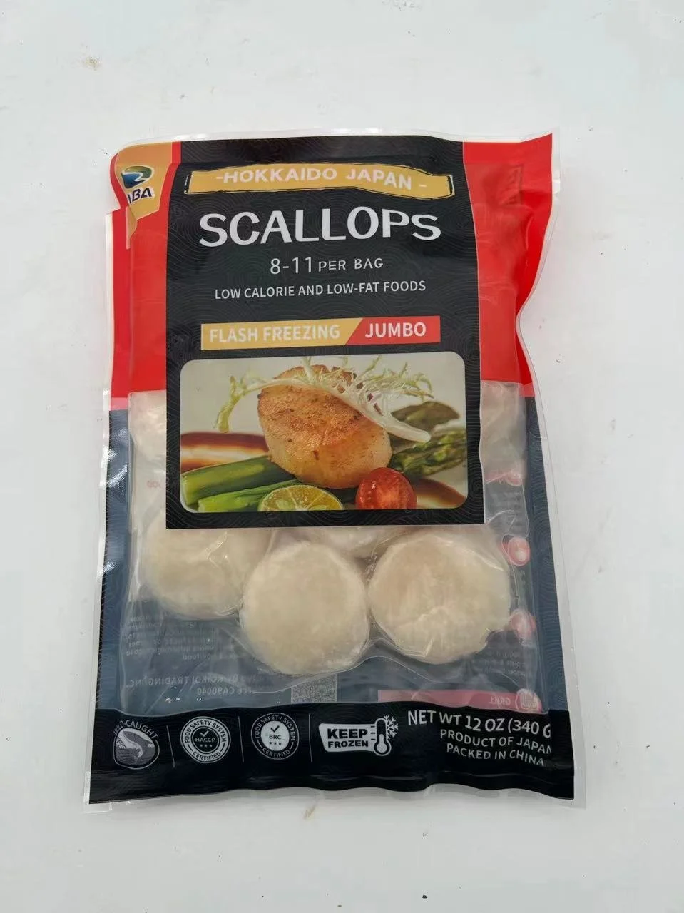 HOKKAIDO JAPAN SCALLOPS 北海道帶子