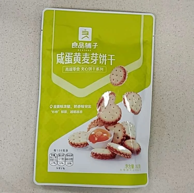 WeChat Image_20260211115255.jpg