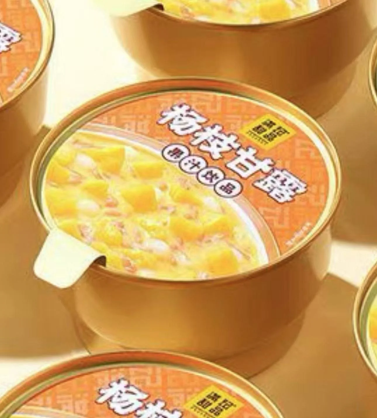 WeChat Image_20260701152517.jpg