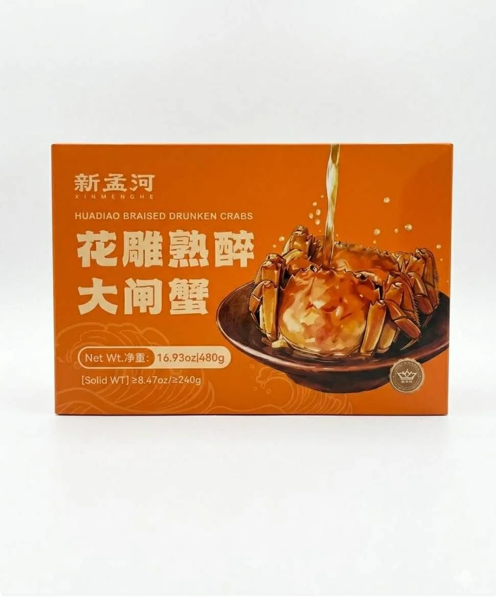 WeChat Image_20260709122400.jpg