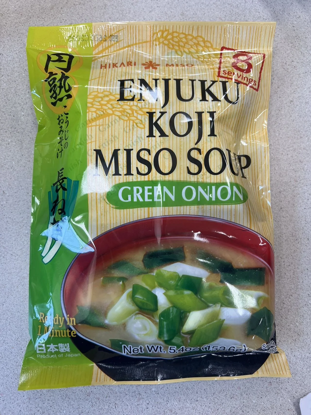 HIKARRI ENJUKU KOJI MISO SOUP (GREEN ONION )  袋裝 味噌湯包 (蔥味)