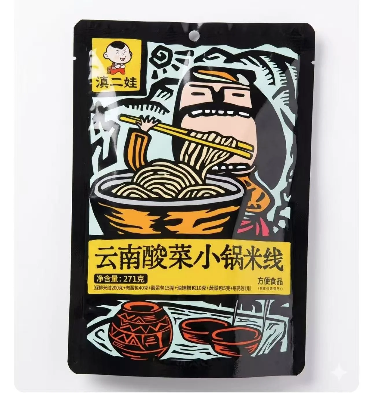 WeChat Image_20260703181009.jpg
