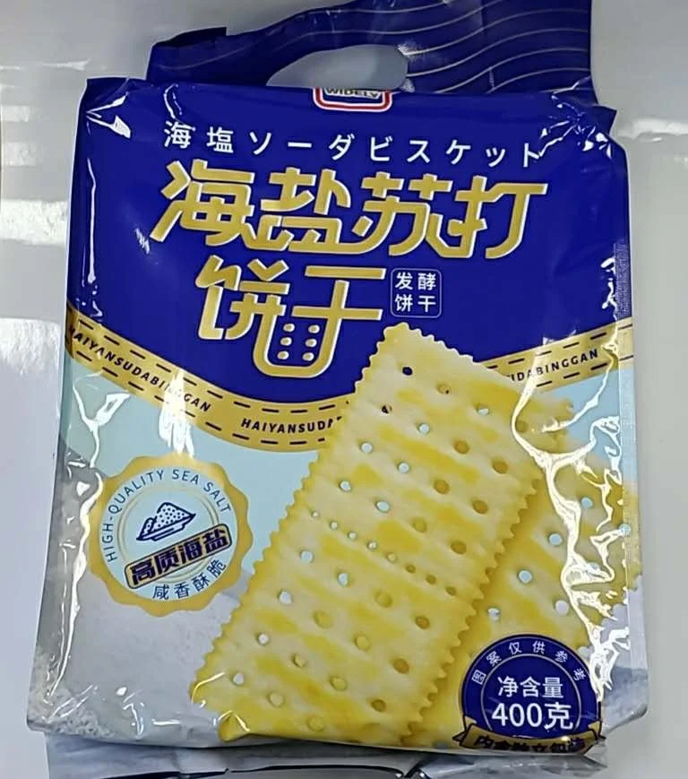 WeChat Image_20261010172201.jpg