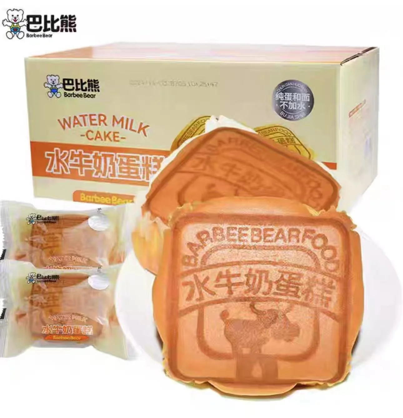 WeChat Image_20260722100949.jpg