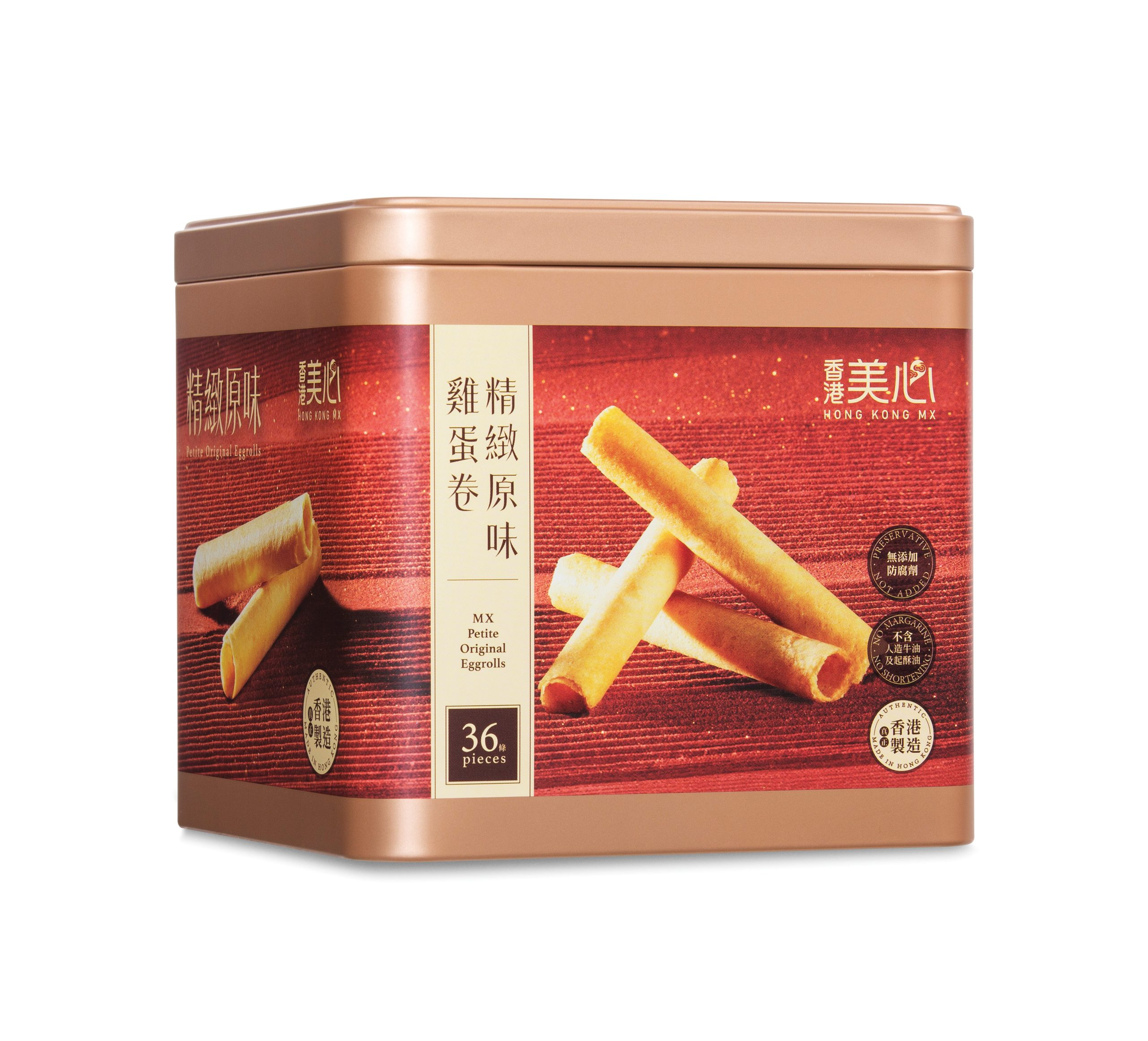 WeChat Image_20260522171354.png