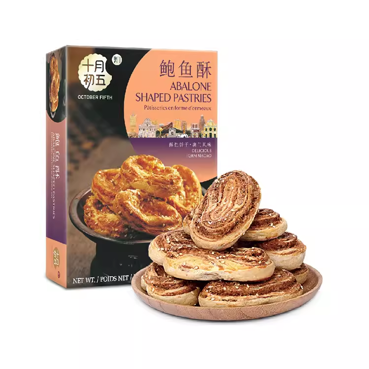 OFB ABALONE PASTRIES 十月初五鮑魚酥