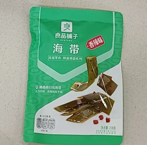 WeChat Image_20260211121214.jpg