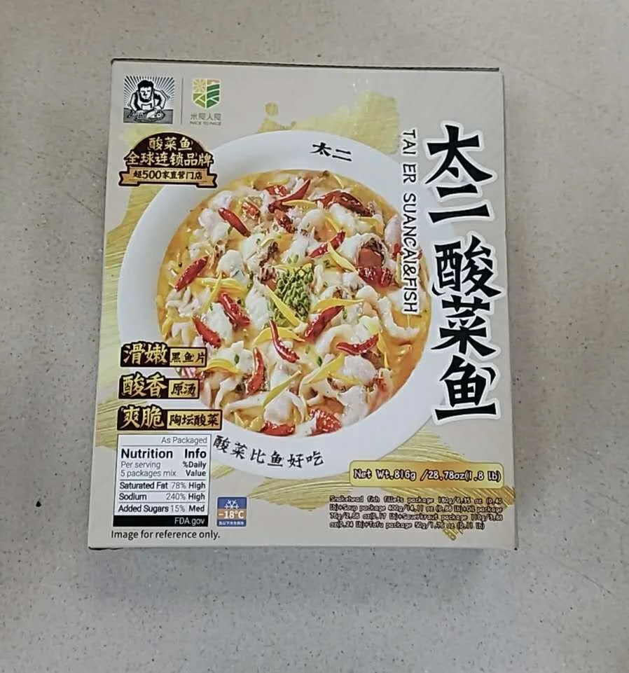 WeChat Image_20260404184655.jpg