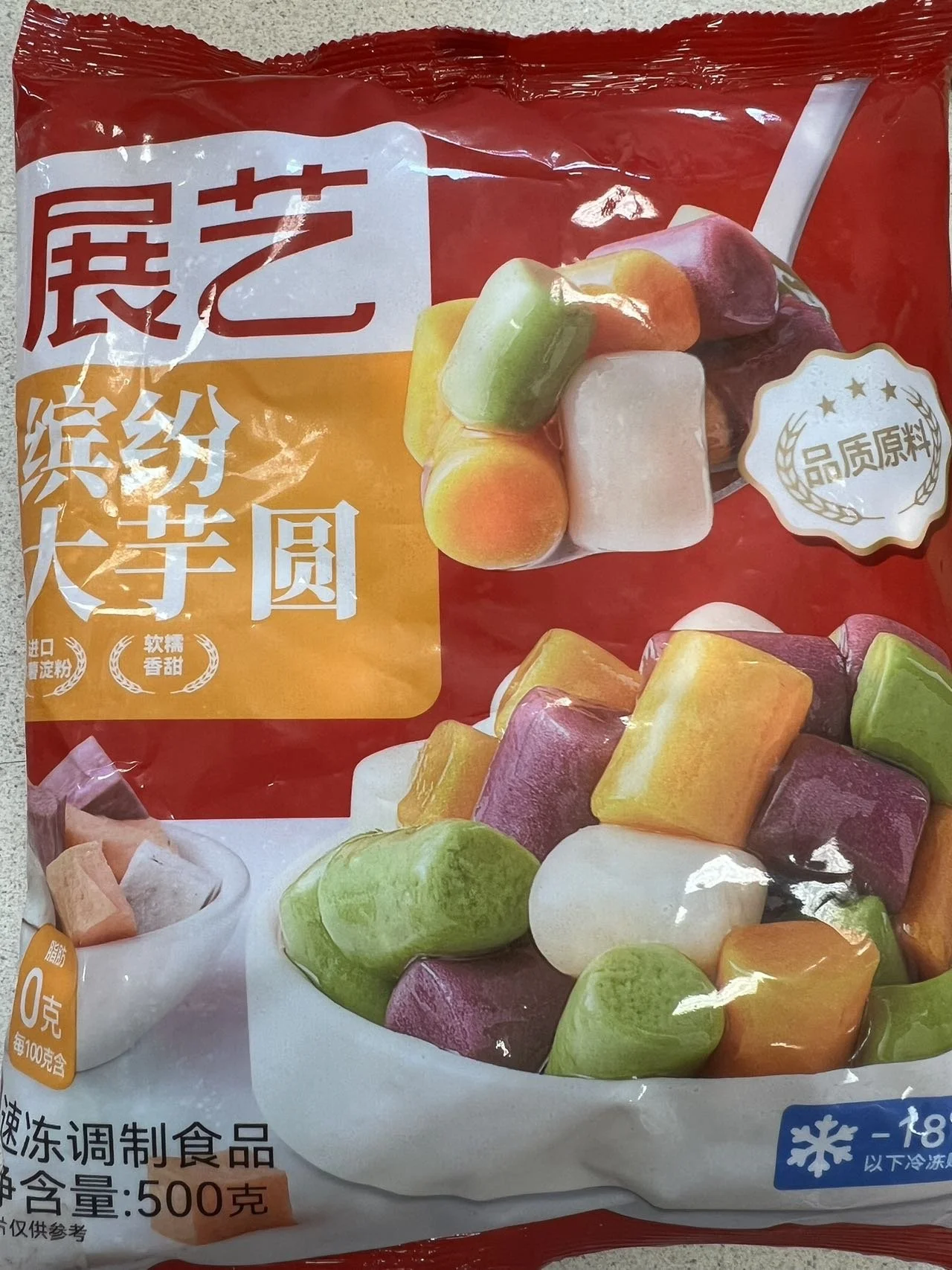 Image_20260505151305.jpg