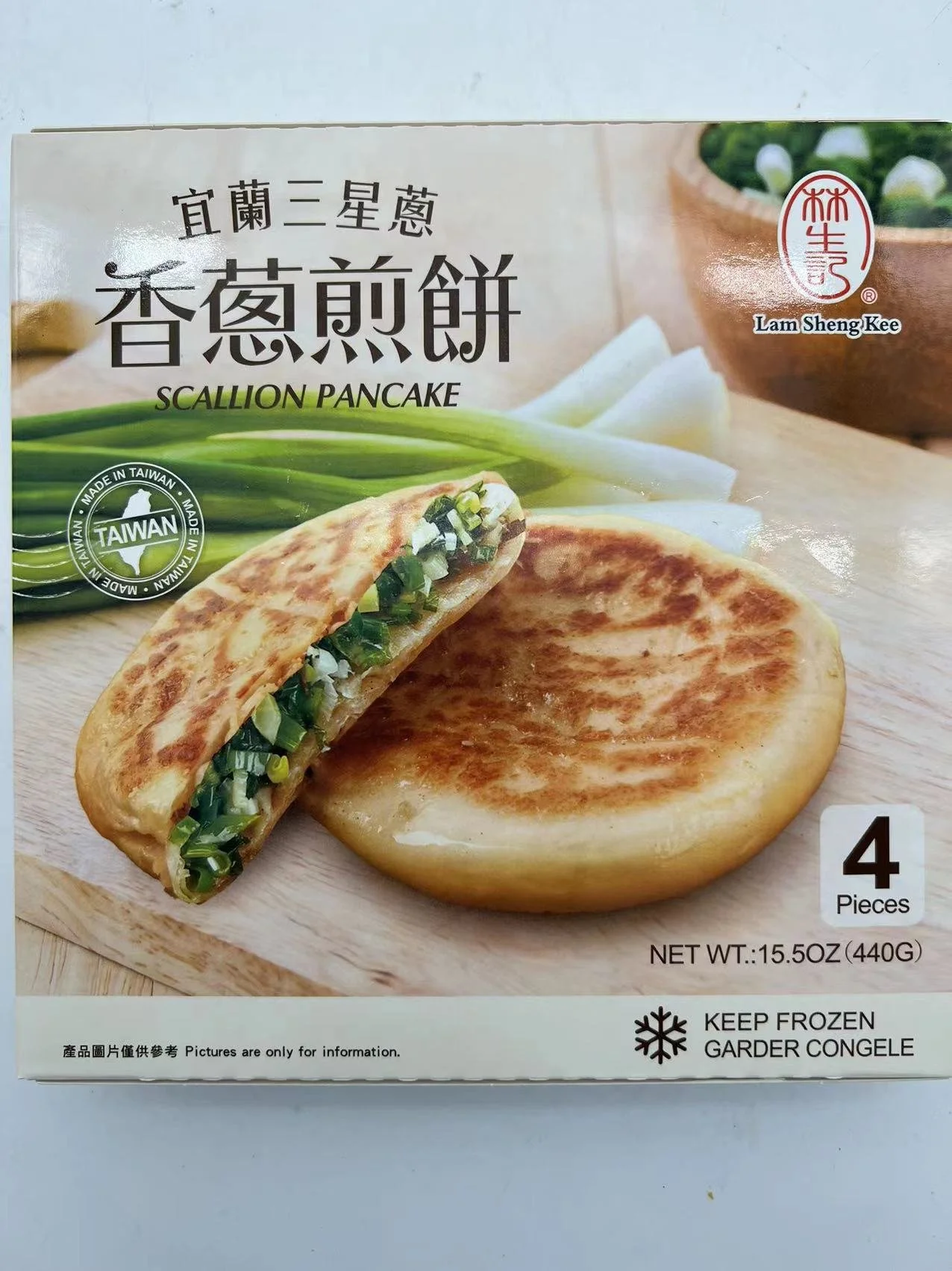 林生记 SCALLION PANCAKE 香葱煎饼