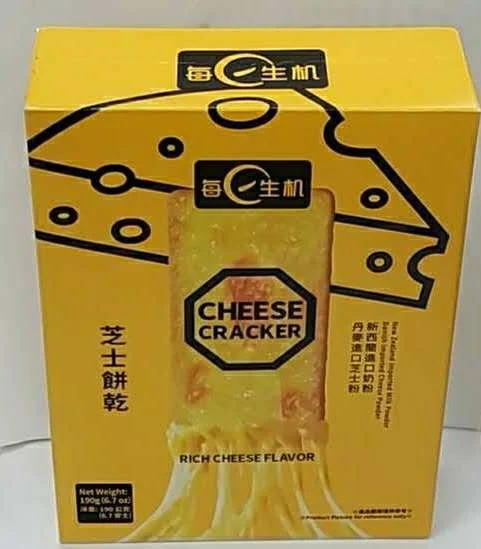 CHEESE CRACKER  每日生機 芝士餅乾 $5.00/2盒