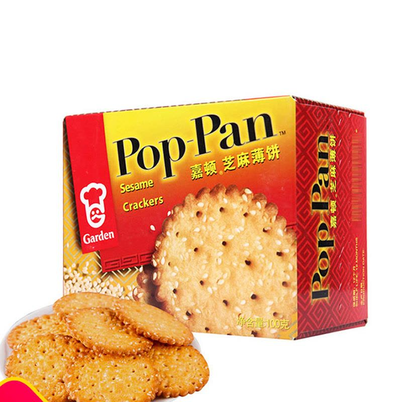 GARDEN SPRING ONION CRACKERS 嘉頓 香蔥薄餅 / 芝麻薄餅
