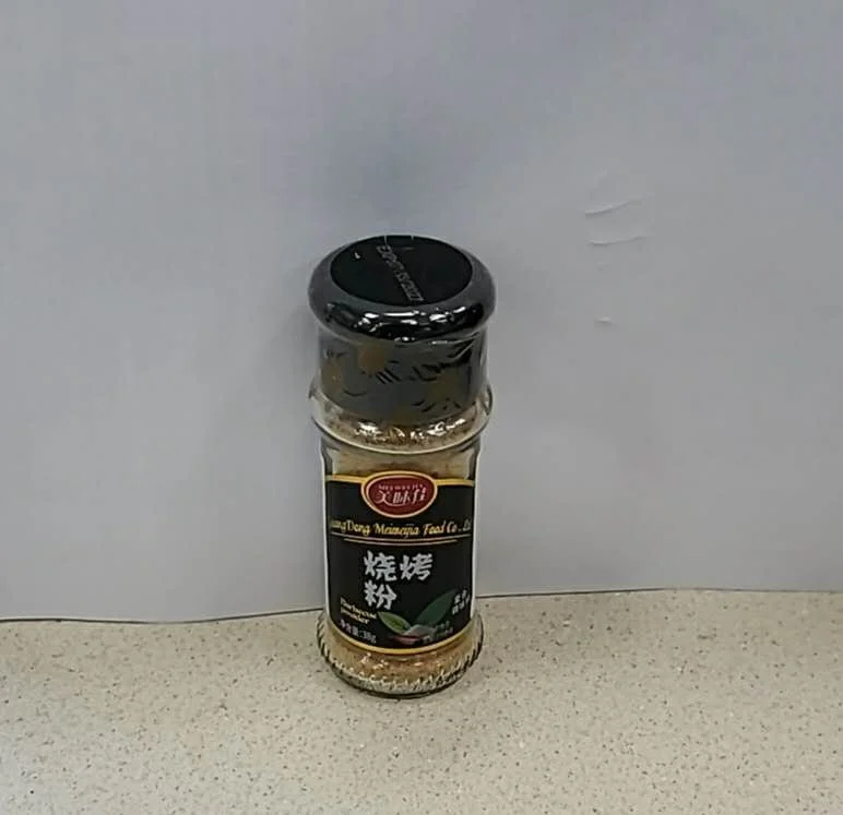 WeChat Image_20260314132443.jpg