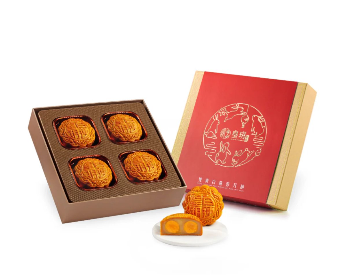 WHITE LOTUS SEED  MOONCAKE 香港皇玥 雙黃白蓮蓉月餅