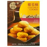 WeChat Image_20250508173744.png