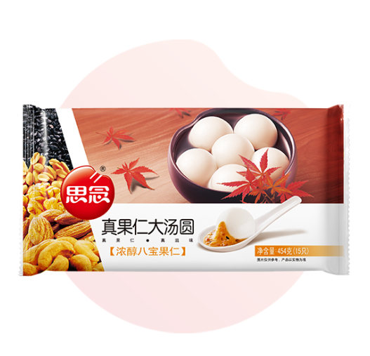 Screenshot 2026-02-05 132120.png