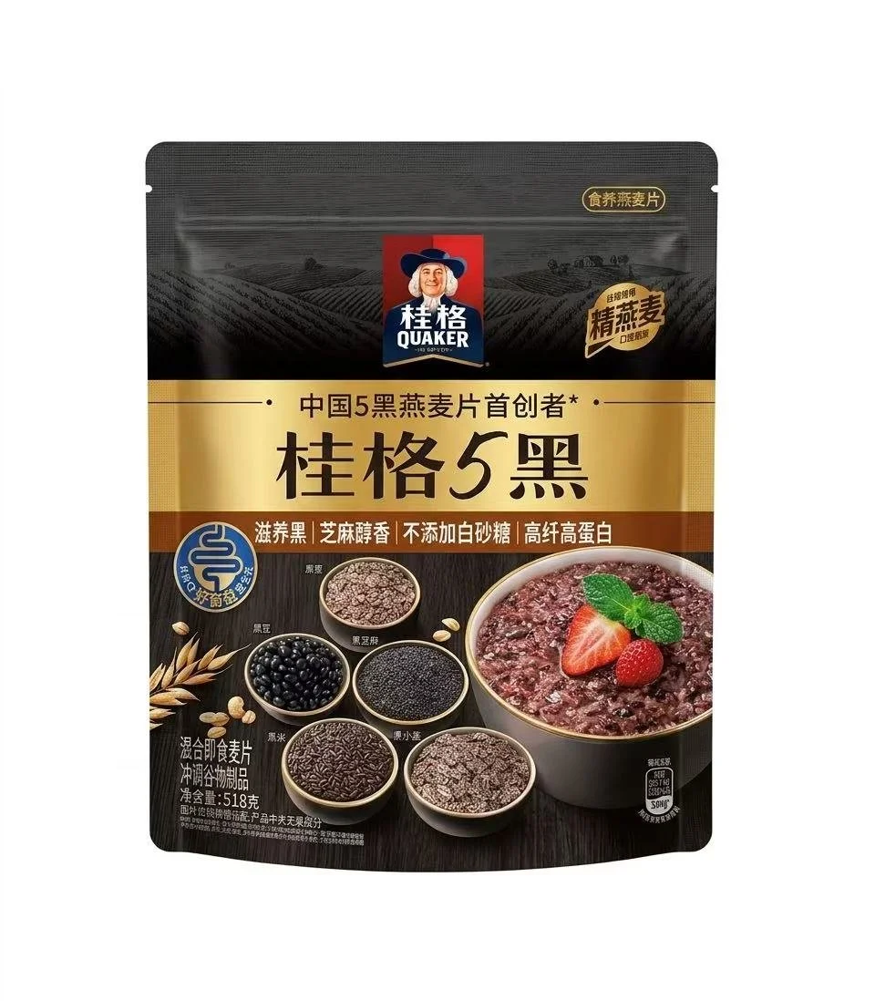 WeChat Image_20260723183859.jpg