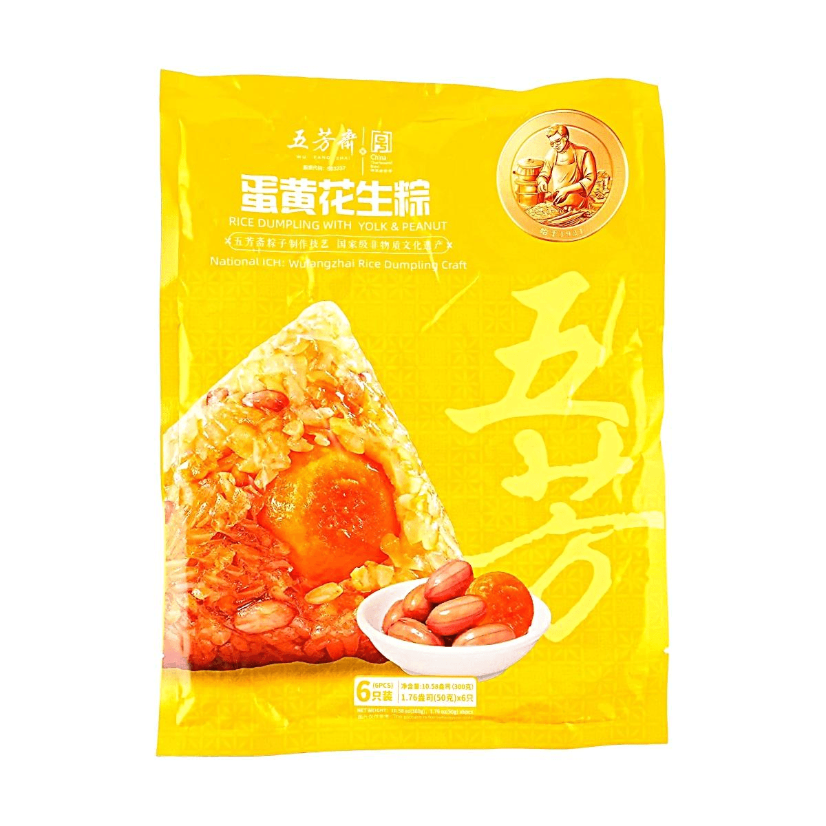 0d4b7fffc06a5cfacf4ebaed24f7f6ce_1200x1200.png