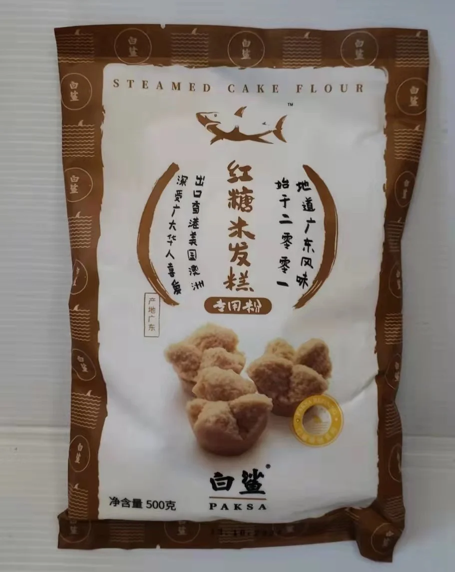 WeChat Image_20250718115357.jpg