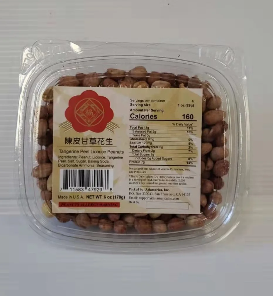 TANGERINE PEEL LICORICE PEANUTS 福牌 陳皮甘草花生