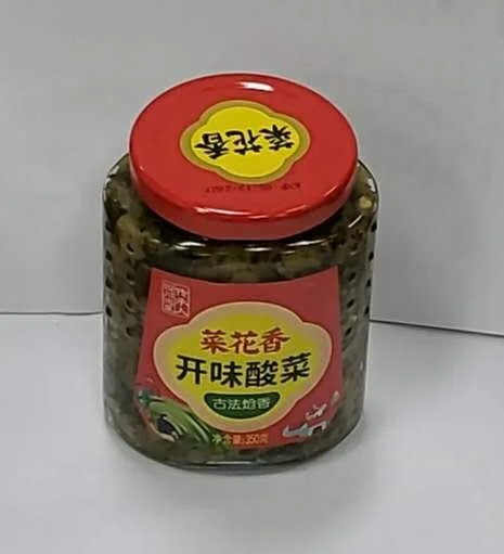 PERSERVE MUSTARD IN CHILI OIL 菜花香 開味酸菜