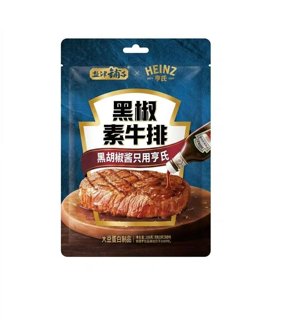 WeChat Image_20260724121329.jpg