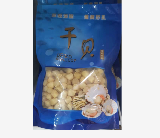 WeChat Image_20241012100349.png