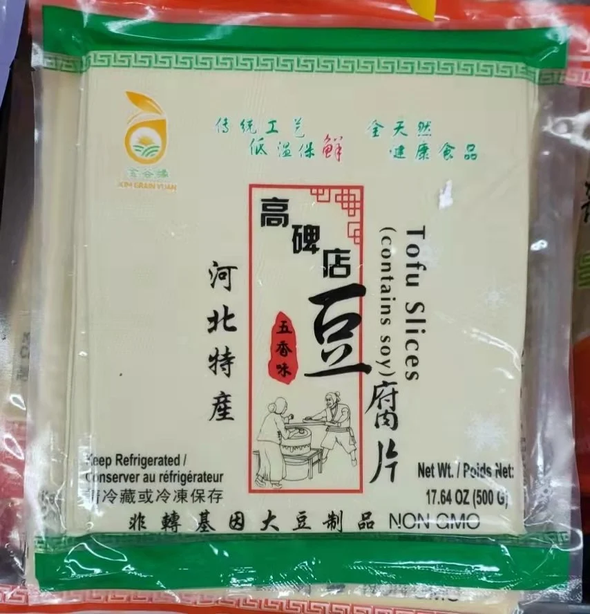 WeChat Image_20250216173358.jpg