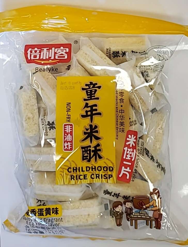 WeChat Image_20261022184756.jpg