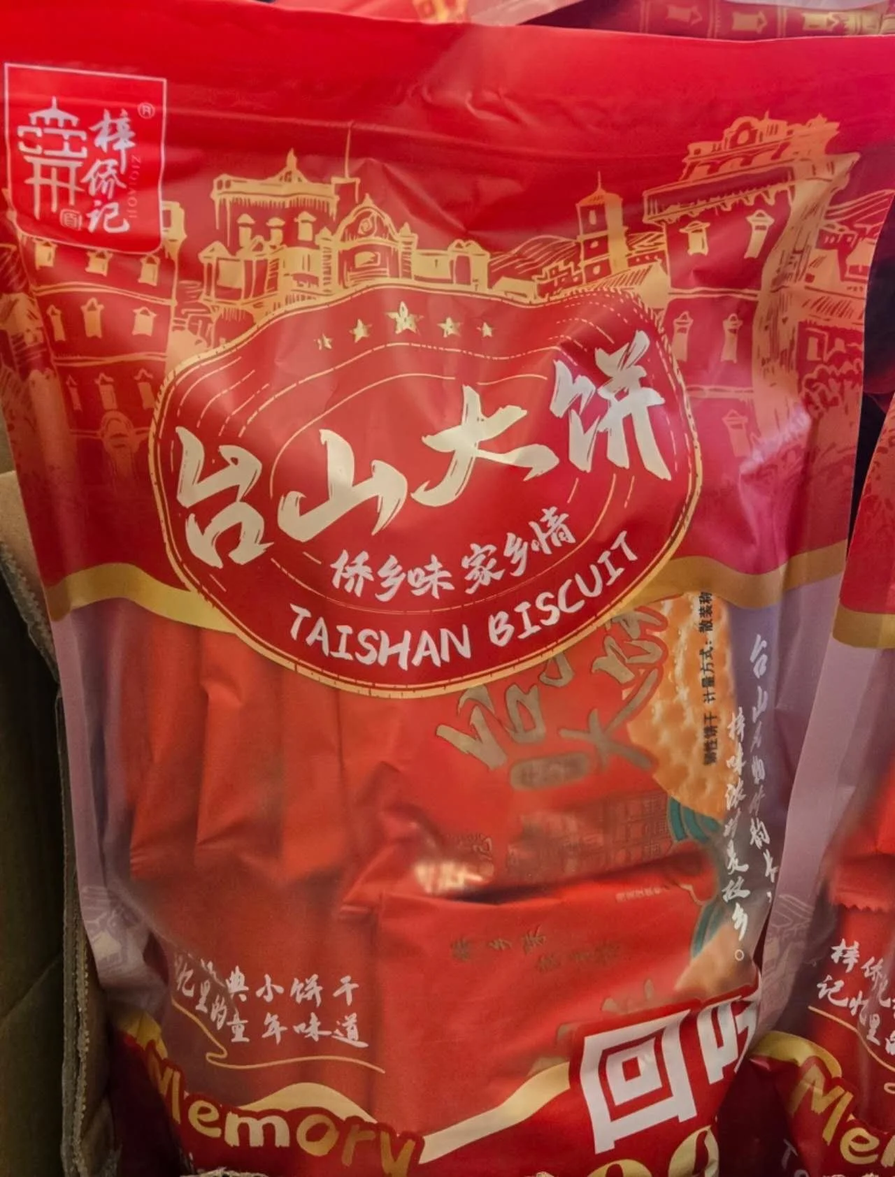 Image_20260626151921.jpg