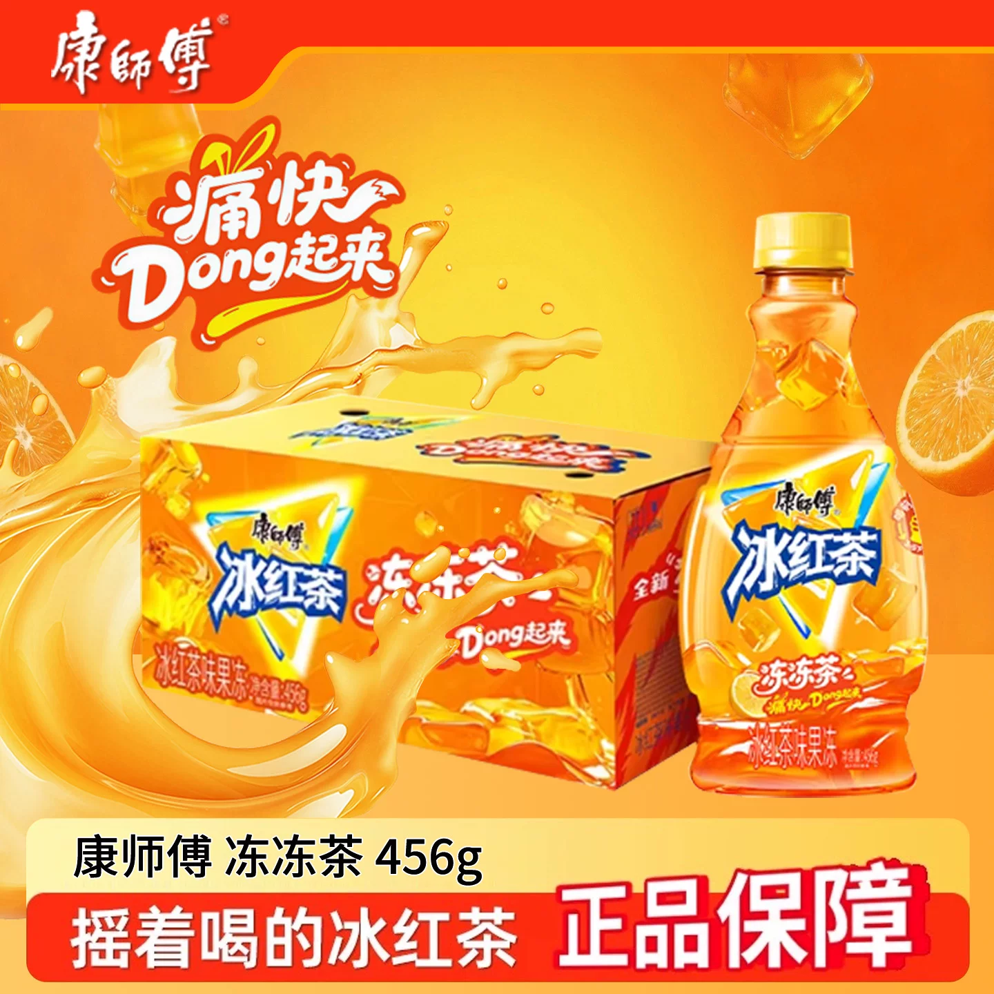 WeChat Image_20260529122721.png
