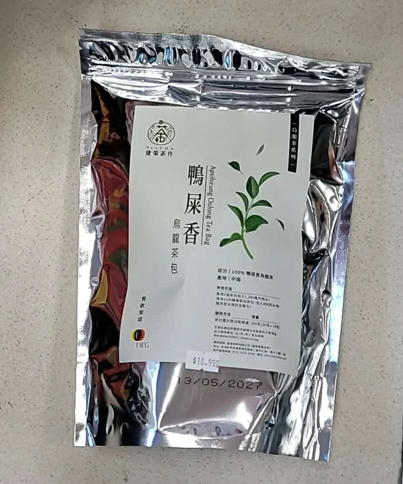 WeChat Image_20260323182904.jpg