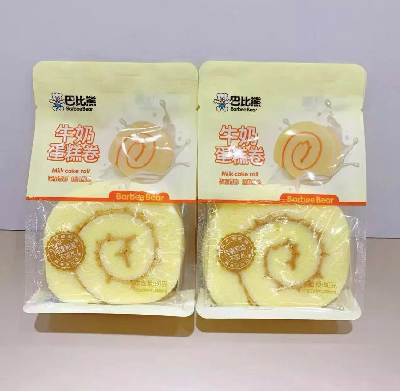 WeChat Image_20260530113538.jpg