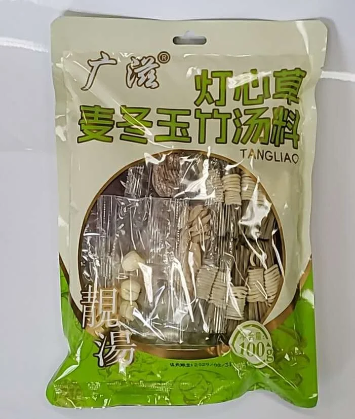 WeChat Image_20261029113521.jpg