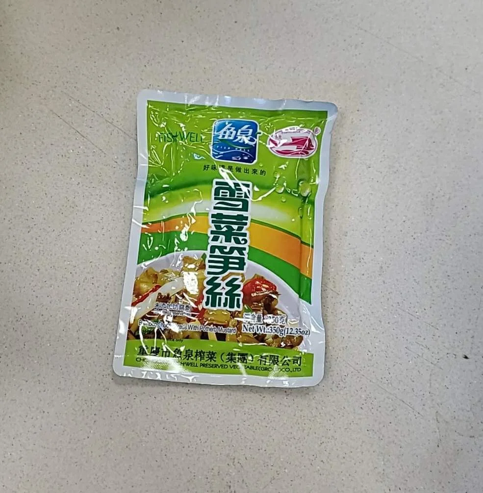 WeChat Image_20260405182958.jpg