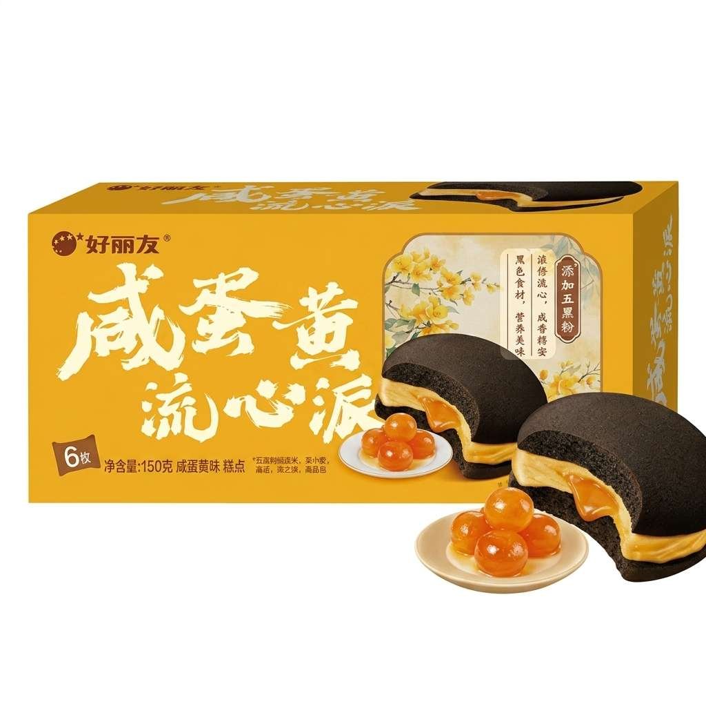 WeChat Image_20260726104226.jpg