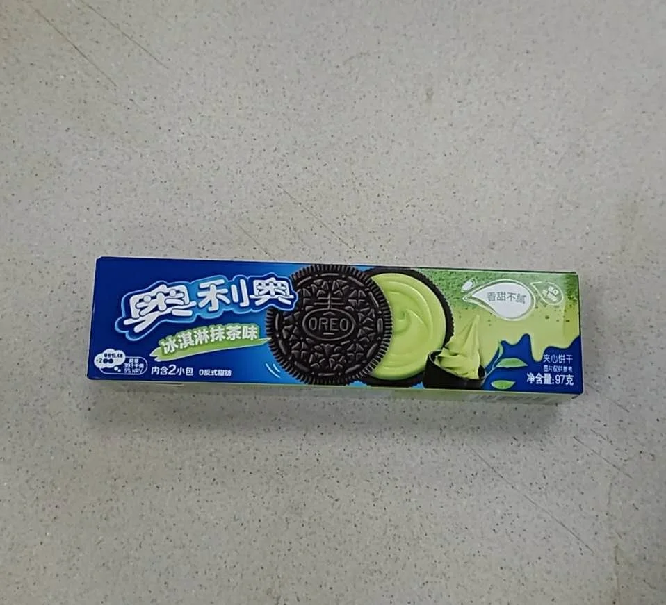 WeChat Image_20260405184346.jpg