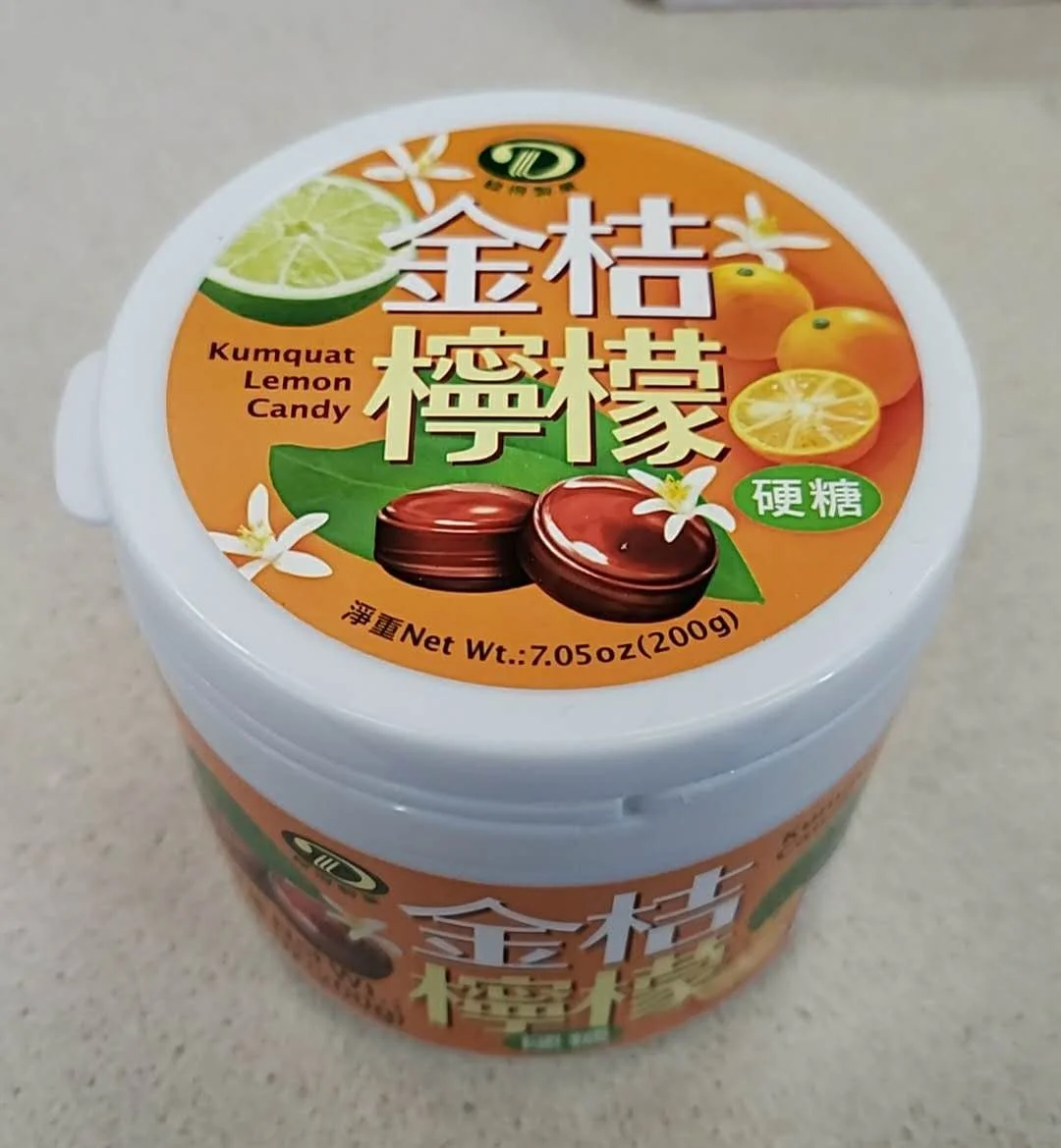 KUMQUAT LEMN CANDY 金桔檸檬 喉糖