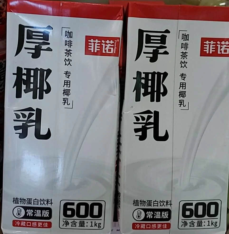 WeChat Image_20261010173933.jpg