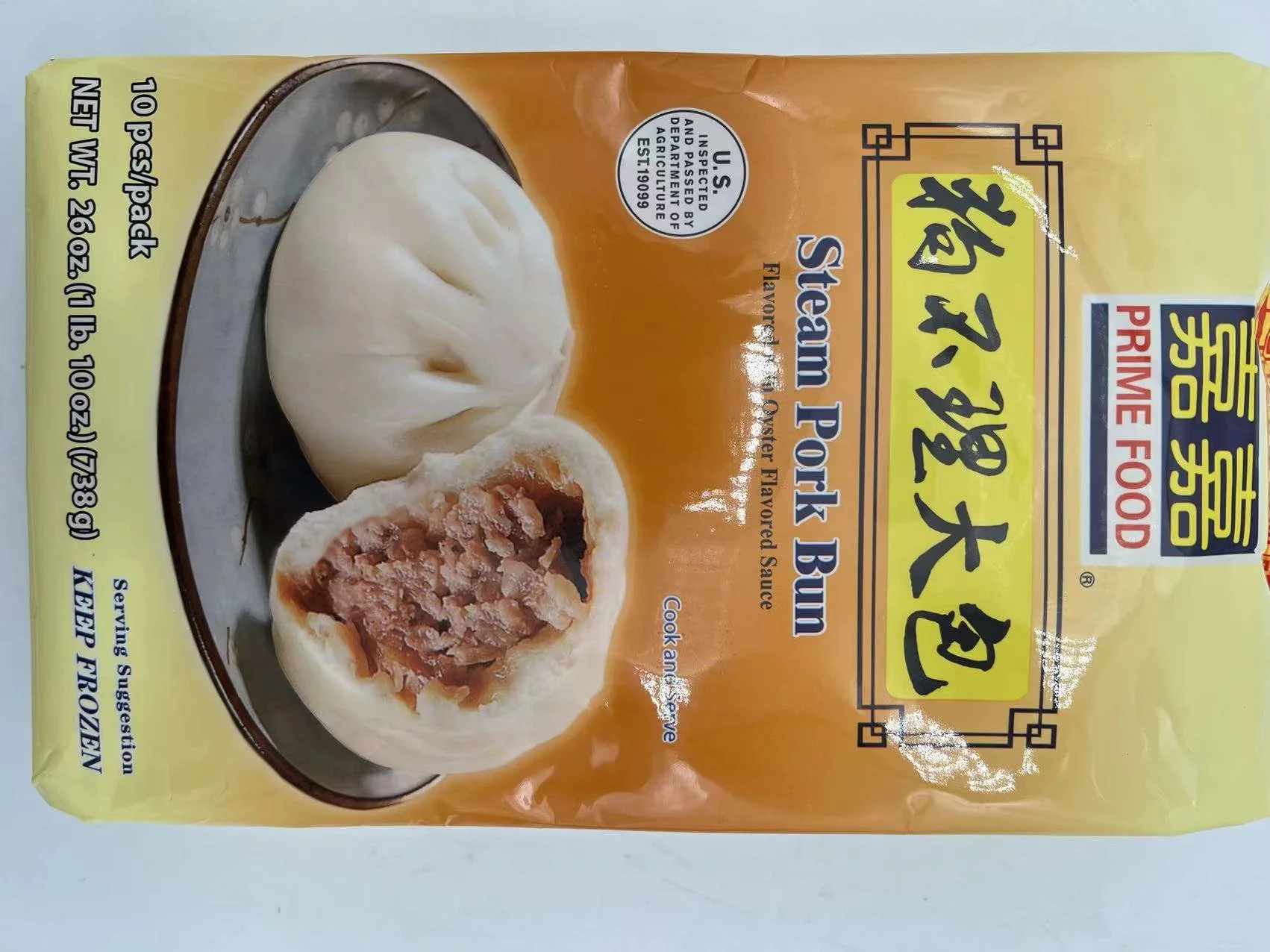 嘉嘉 狗不理大包