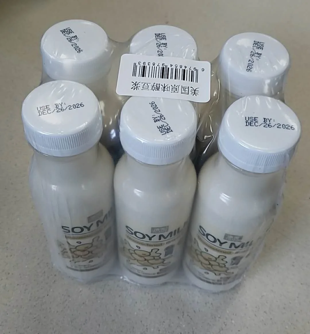 WeChat Image_20260326171515.jpg